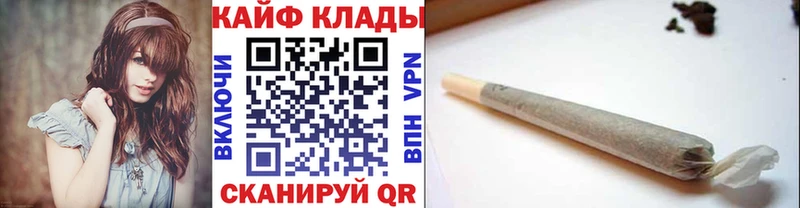 Сколько стоит Сосенский ГАШ  kraken зеркало  МЕФ  Канабис  КОКАИН  A PVP  АМФ 