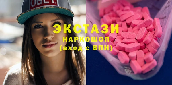 скорость Мегион