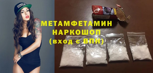 ешки Медвежьегорск