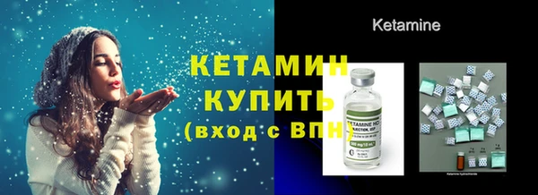 скорость Мегион