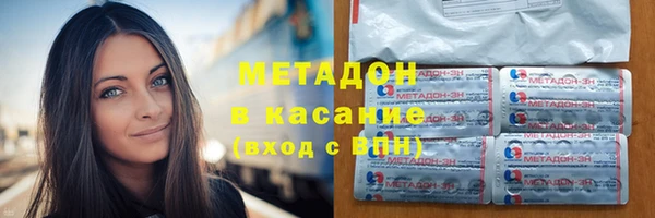 скорость Мегион