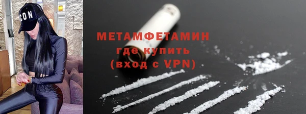 скорость Мегион