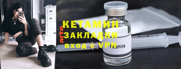 ешки Медвежьегорск