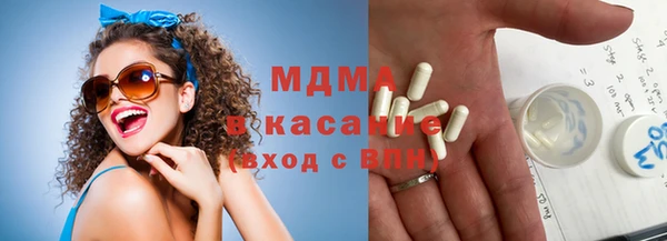 скорость Мегион