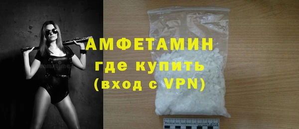 ешки Медвежьегорск