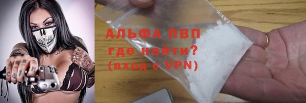 скорость Мегион