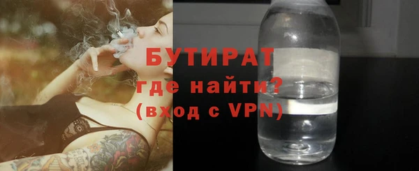скорость Мегион