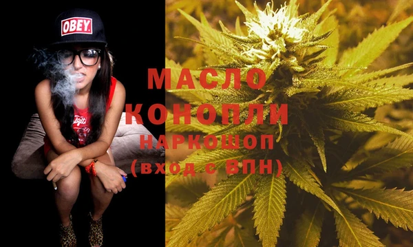 ешки Медвежьегорск