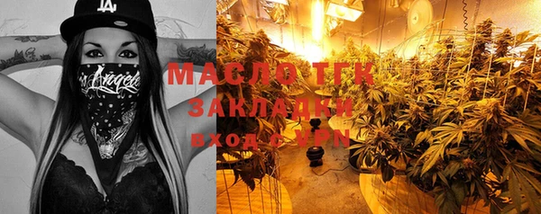 скорость Мегион