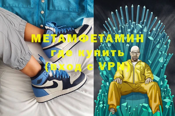 ешки Медвежьегорск