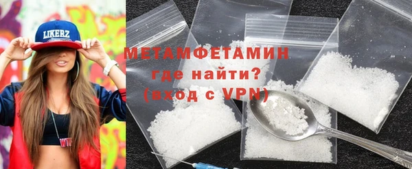 скорость Мегион