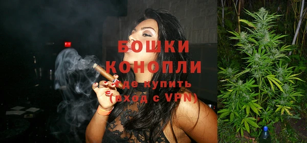 мефедрон мука Медногорск