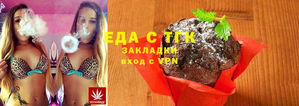 скорость Мегион