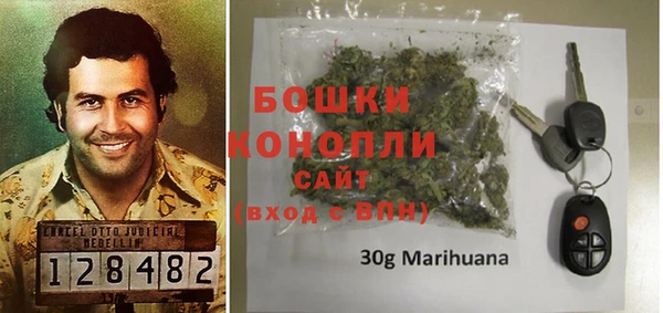 скорость Мегион