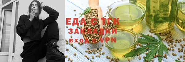 скорость Мегион