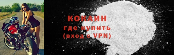 скорость Мегион