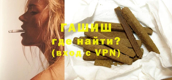 mdma Бабаево
