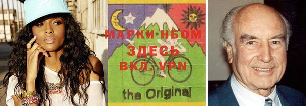 ешки Медвежьегорск