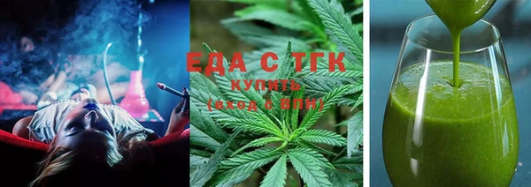 ешки Ахтубинск