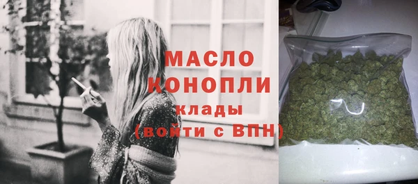ешки Медвежьегорск