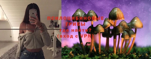 мефедрон мука Медногорск