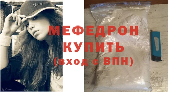 ешки Медвежьегорск