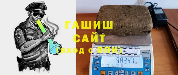 ешки Медвежьегорск