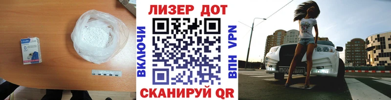 наркошоп  Сосенский  LSD-25 экстази ecstasy 