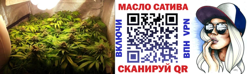 купить наркотики цена  Сосенский  ТГК Wax 